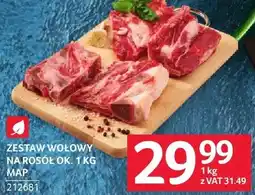 Selgros Zestaw wołowy na rosół ok. 1 kg MHD 612681 oferta