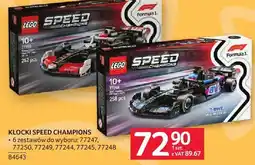 Selgros Klocki SPEED CHAMPIONS oferta