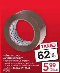 Selgros Taśma pakowa JB/T32M HOT MELT oferta