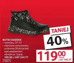 Selgros Botki damskie oferta