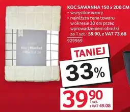 Selgros Koc Sawanna 150 x 200 cm oferta