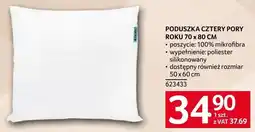 Selgros Poduszka CZTERY PORY ROKU 70 x 80 CM oferta