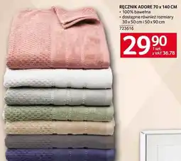 Selgros Ręcznik Adore 70 x 140 cm 100% bawełna, dostępne również rozmiary 30 x 50 cm, 50 x 90 cm oferta