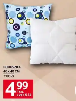 Selgros Poduszka 40 x 40 cm oferta