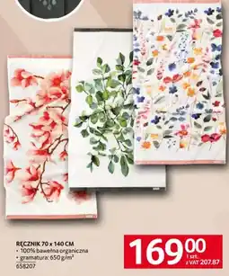 Selgros Ręcznik 70 x 140 cm 100% bawełna organiczna, gramatura 650 g/m² oferta