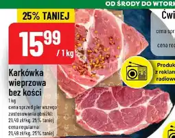 Polomarket Karkówka wieprzowa bez kości oferta
