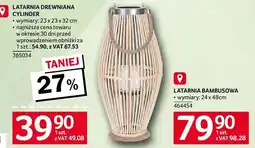 Selgros Latarnia bambusowa 24 x 48 cm 464454 oferta