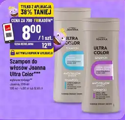 Polomarket Szampon do włosów Ultra Color Joanna oferta