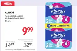 Rossmann Podpaski higieniczne, ze skrzydełkami, Super oferta