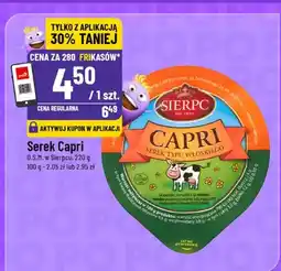 Polomarket Serek capri oferta