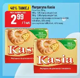 Polomarket Margaryna Kasia oferta