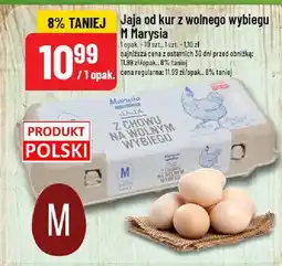 Polomarket Jaja od kur z wolnego wybiegu oferta