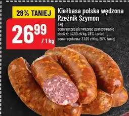 Polomarket Kiełbasa polska wędzona oferta