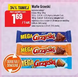 Polomarket Wafle Grzeski oferta