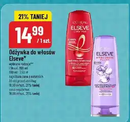 Polomarket Odżywka do włosów oferta