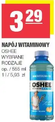 Spar Napój witaminowy oferta