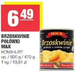 Spar Brzoskwinie połówki oferta