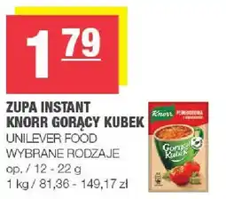 Spar Zupa instant Knorr Gorący Kubek oferta