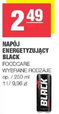 Spar Napój energetyzujący Black wybrane rodzaje oferta
