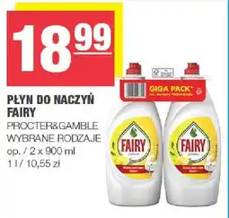 Spar Płyn do naczyń Fairy oferta