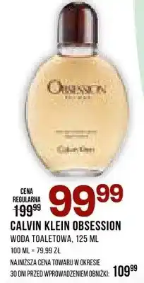 Drogerie Natura Woda toaletowa Obsession oferta