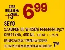 Drogerie Natura Odżywka do włosów regenerujący keratyna oferta