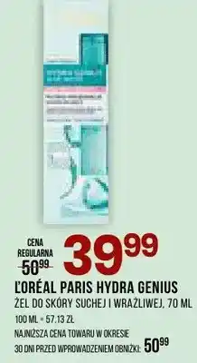 Drogerie Natura Żel do skóry suchej i wrażliwej Hydra Genius oferta