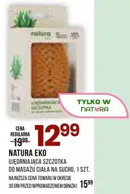 Drogerie Natura Ujędrniająca szczotka do masażu ciała na sucho oferta