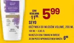 Drogerie Natura Odżywka do włosów volume oferta