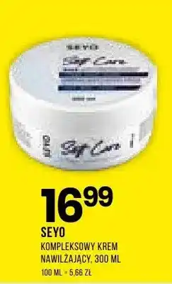 Drogerie Natura Kompleksowy krem nawilżający oferta