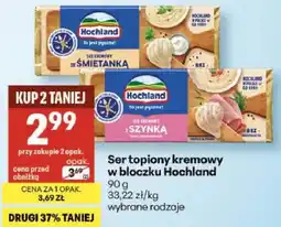 Delikatesy Centrum Ser topiony kremowy w bloczku wybrane rodzaje oferta