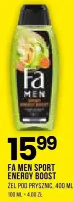 Drogerie Natura Żel pod prysznic oferta