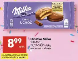 Delikatesy Centrum Ciastka Choc & Choc oferta