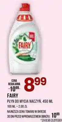 Drogerie Natura Płyn do mycia naczyń Fairy oferta