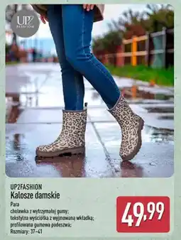 ALDI Kalosze damskie oferta