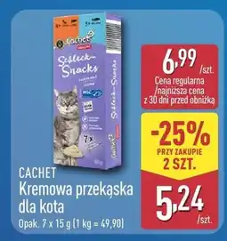 ALDI Kremowa przekąska dla kota oferta