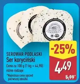 ALDI Ser koryciński różne rodzaje oferta