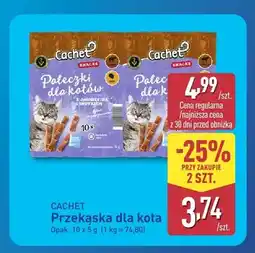 ALDI Przekąska dla kota różne rodzaje oferta