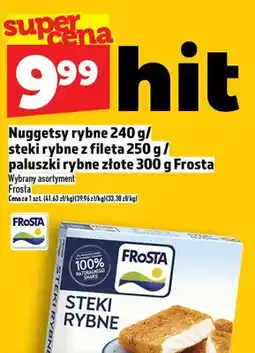 Topaz Nuggetsy rybne 240g / steki rybne z fileta 250g / paluszki rybne złote 300g Frosta oferta
