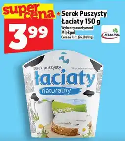 Topaz Serek puszysty Łaciaty naturalny oferta