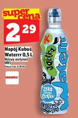 Topaz Napój Kubuś Waterrr oferta