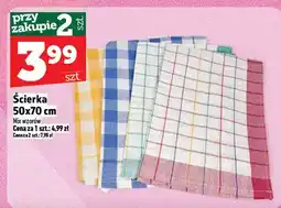 Topaz Ścierka 50x70 cm oferta