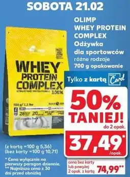 Kaufland Olimp Whey Protein Complex Odżywka dla sportowców różne rodzaje 700 g opakowanie oferta