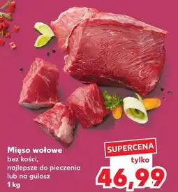 Kaufland Mięso wołowe bez kości, najlepsze do pieczenia lub na gulasz oferta