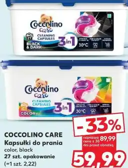 Kaufland Coccolino Care Kapsułki do prania color, black 27 szt oferta