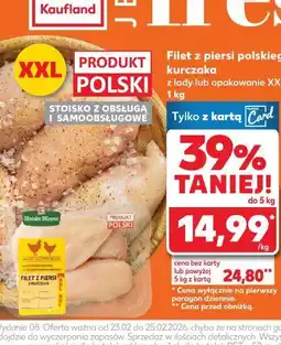 Kaufland Filet z piersi polskiego kurczaka z lady lub opakowanie XXL oferta