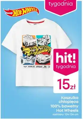 Koszulka chłopięca 100% bawełny