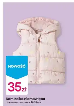 Pepco Kamizelka niemowlęca dziewczęca oferta