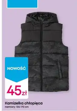 Pepco Kamizelka chłopięca r. 134-170 oferta