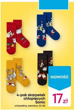 Pepco Skarpetki chłopięce z bawełną 4-pak oferta